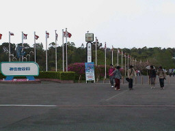 �N���b�N����ƈꖇ�\�����܂�